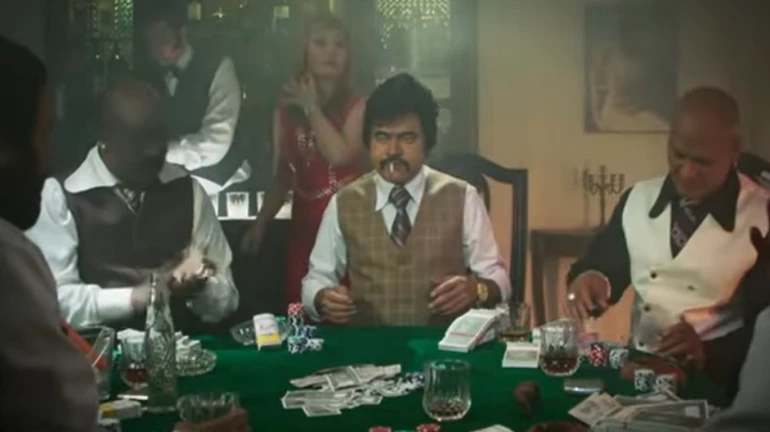 शाहरुख खान ने रिलीज किया 'कामयाब' फिल्म का ट्रेलर शाहरुख खान ने रिलीज किया 'कामयाब' फिल्म का ट्रेलर