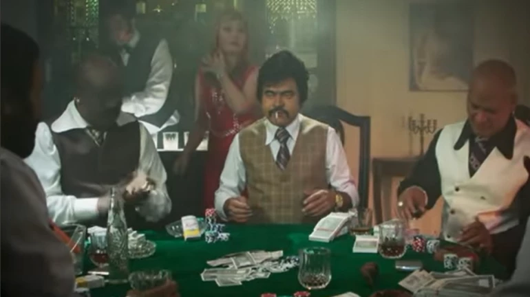 Kaamyaab एक्टर संजय मिश्रा बोले 'करैक्टर एक्टर हूं मैं' Kaamyaab एक्टर संजय मिश्रा बोले 'करैक्टर एक्टर हूं मैं'