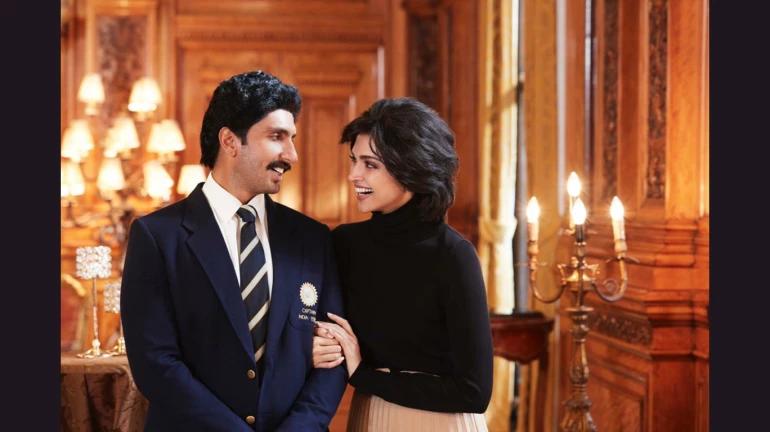 ओटीटी प्लेटफार्मों द्वारा रिकॉर्डतोड़ कीमत की पेशकश के बावजूद, 83 के निर्माताओं ने नहीं भरी हामी! ओटीटी प्लेटफार्मों द्वारा रिकॉर्डतोड़ कीमत की पेशकश के बावजूद, 83 के निर्माताओं ने नहीं भरी हामी!