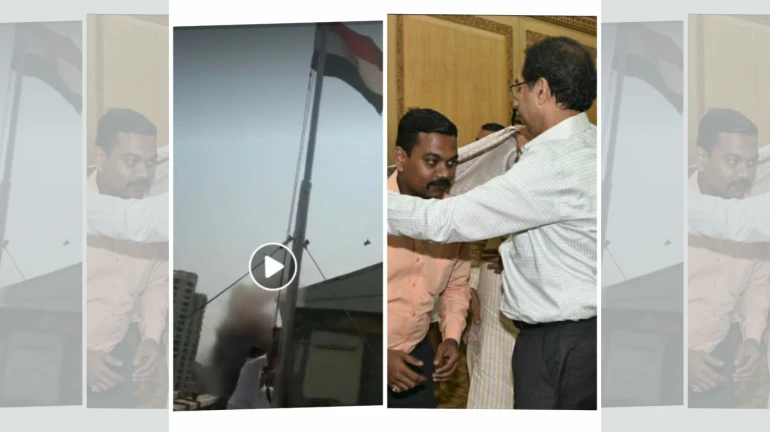 तिरंगा वाचवण्यासाठी जीवाची बाजी लावणाऱ्या बहाद्दराचा सत्कार तिरंगा वाचवण्यासाठी जीवाची बाजी लावणाऱ्या बहाद्दराचा सत्कार