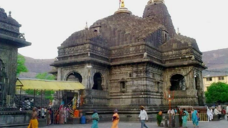 महाशिवरात्रि पर त्र्यंबकेश्वर मंदिर में गर्भगृह में दर्शन नहीं महाशिवरात्रि पर त्र्यंबकेश्वर मंदिर में गर्भगृह में दर्शन नहीं