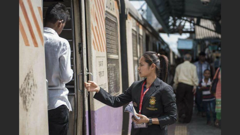 फुकट्यांकडून रेल्वेने वसूल केला २६० कोटींचा दंड फुकट्यांकडून रेल्वेने वसूल केला २६० कोटींचा दंड