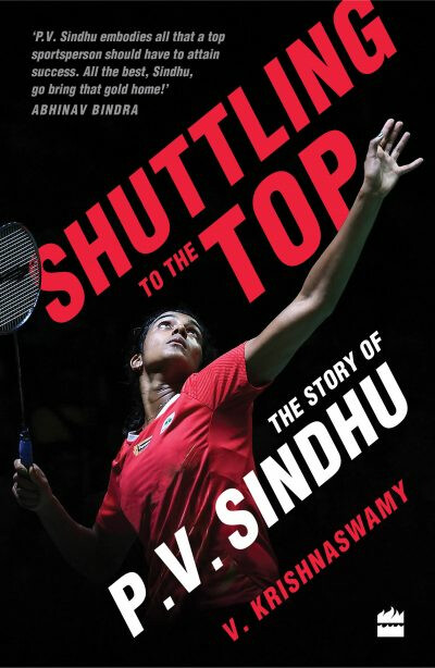 V. Krishnaswamy To Release P.V. Sindhu's Biography In March