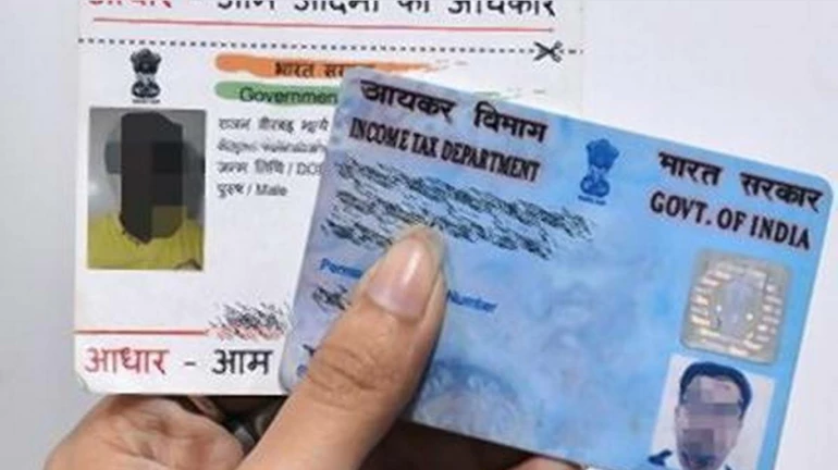 Aurangabad Bench: Aadhaar Card Necessary for People Venturing Out During Curfew Restrictions Aurangabad Bench: Aadhaar Card Necessary for People Venturing Out During Curfew Restrictions