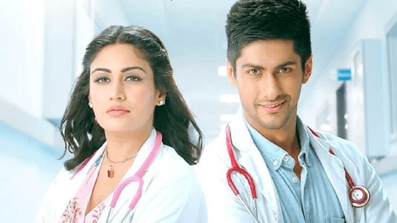 New season of Sanjivani to release soon on Star Plus?