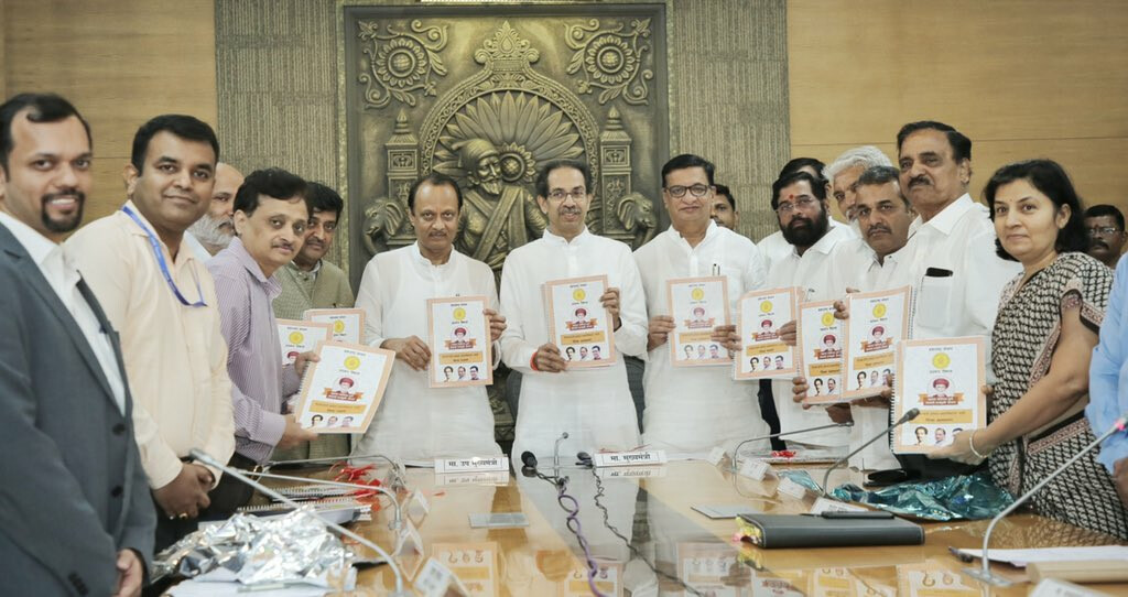 शेतकरी कर्जमाफीची पहिली यादी जाहीर, १५,३५८ लाभार्थ्यांचा समावेश