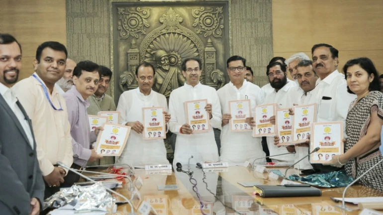 Maharashtra government announces first list of farm Loan Waiver Maharashtra government announces first list of farm Loan Waiver