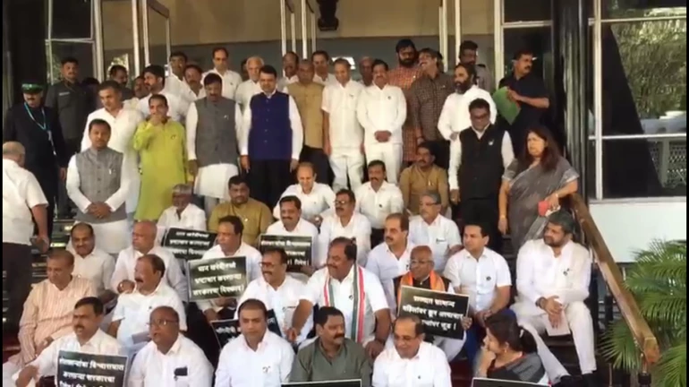 Maharashtra Budget Session: BJP held protests across state over farm loan waiver, crime against women