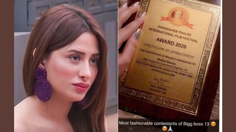 माहिरा शर्मा पर लगा दादा साहेब फाल्के अवॉर्ड का फर्जी सर्टिफिकेट बनाने का आरोप, एक्ट्रेस ने बताई सच्चाई माहिरा शर्मा पर लगा दादा साहेब फाल्के अवॉर्ड का फर्जी सर्टिफिकेट बनाने का आरोप, एक्ट्रेस ने बताई सच्चाई
