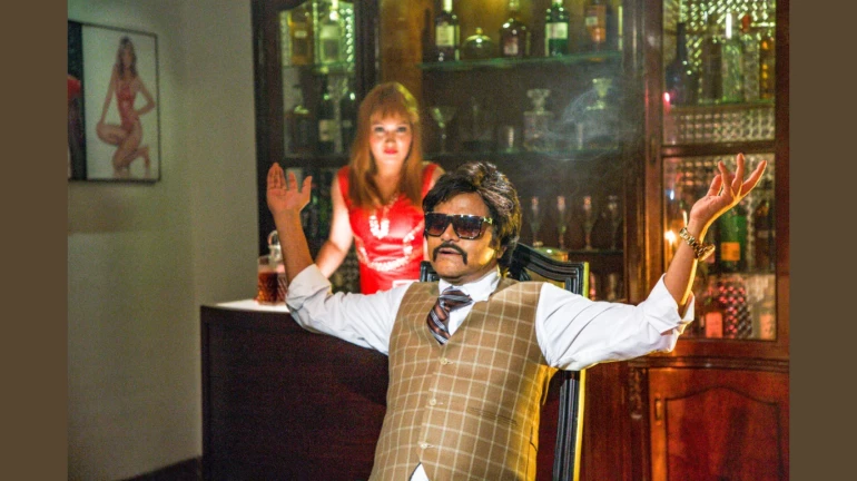 'कामयाब' का 'टिम टिम टिम' गाना हुआ रिलीज, रंगीले अंदाज में नजर आए संजय मिश्रा 'कामयाब' का 'टिम टिम टिम' गाना हुआ रिलीज, रंगीले अंदाज में नजर आए संजय मिश्रा