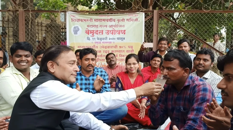 मुंबई में जल्द शुरु होगी पिछड़ी जातियों के शिक्षको की भर्ती मुंबई में जल्द शुरु होगी पिछड़ी जातियों के शिक्षको की भर्ती