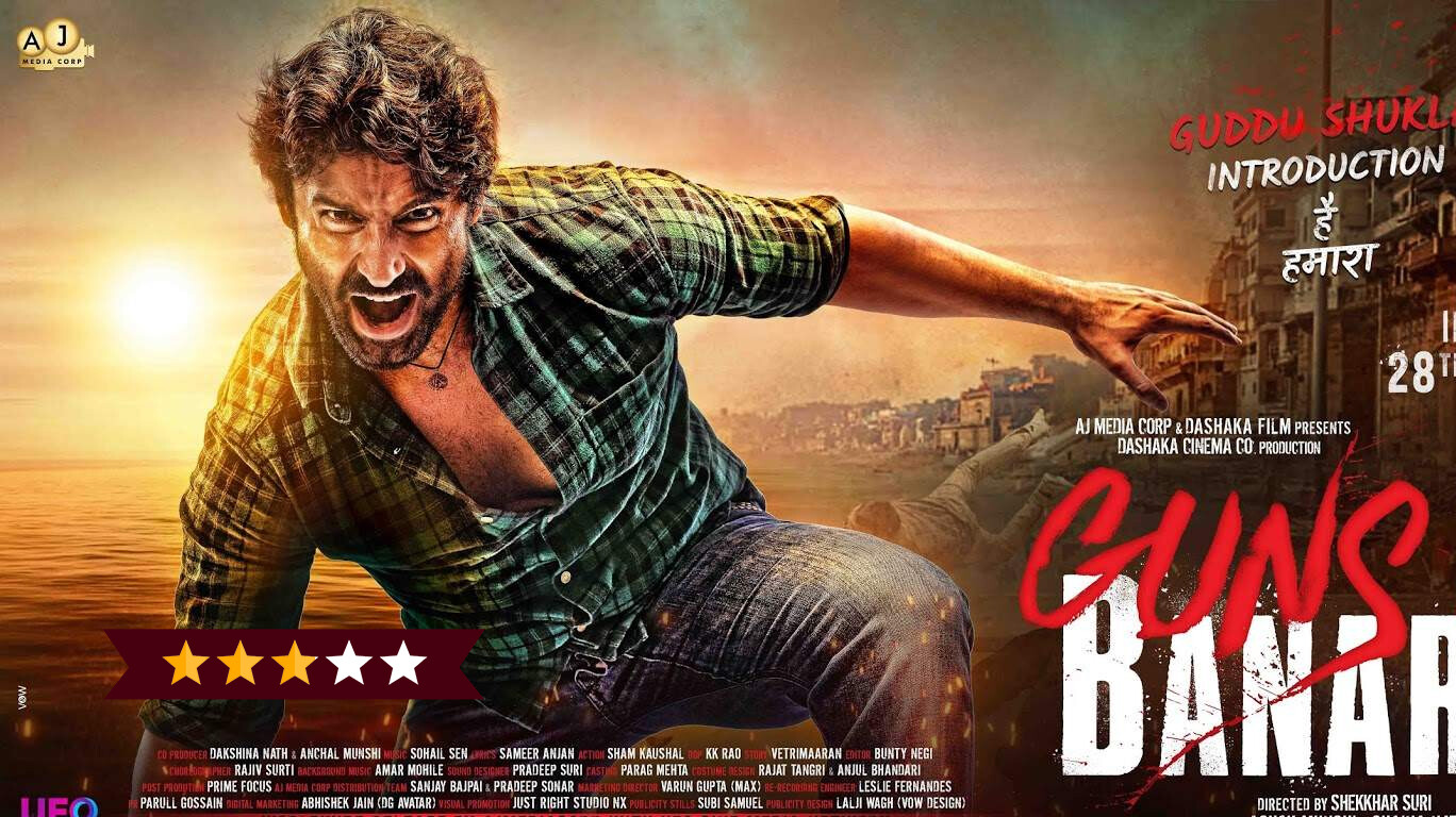 Guns Of Banaras Review: गोलियों के बीच छिपी है एक खूबसूरत लव स्टोरी