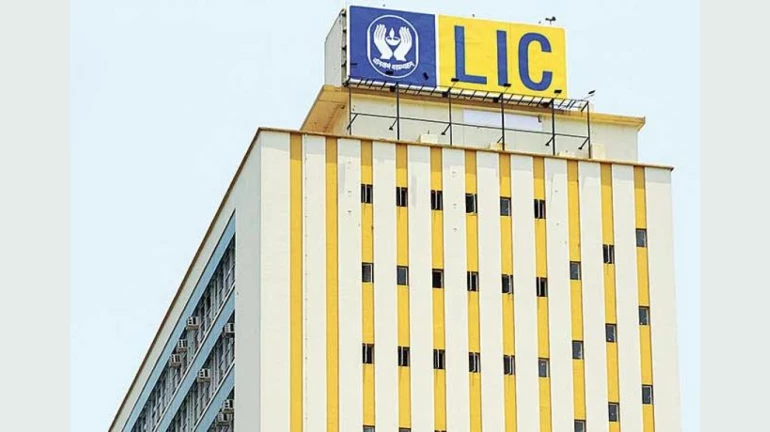 LIC मध्ये 'इतक्या' पदांसाठी भरती LIC मध्ये 'इतक्या' पदांसाठी भरती
