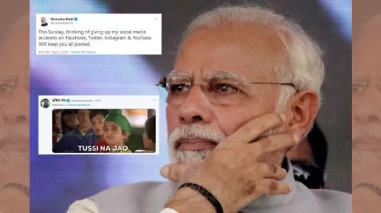 पंतप्रधान नरेंद्र मोदींचा सोशल मीडियाला गुडबाय? पंतप्रधान नरेंद्र मोदींचा सोशल मीडियाला गुडबाय?
