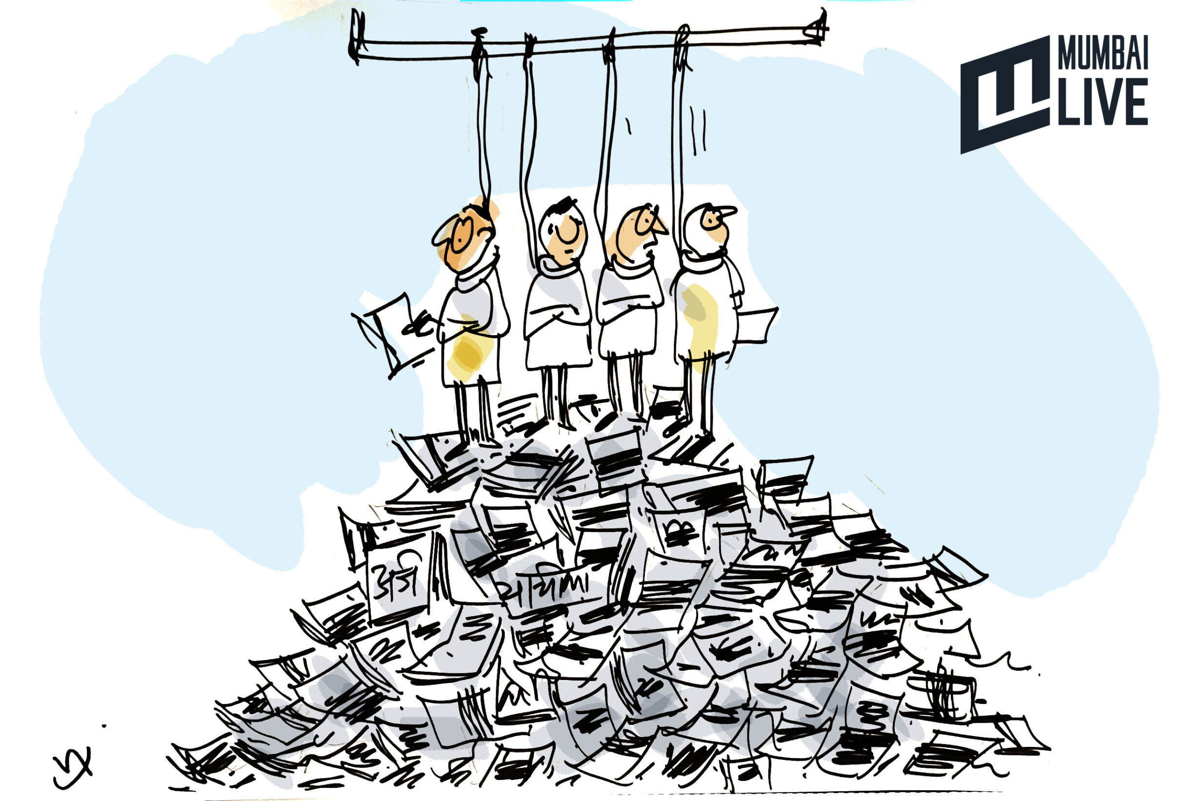 अंधा कानून