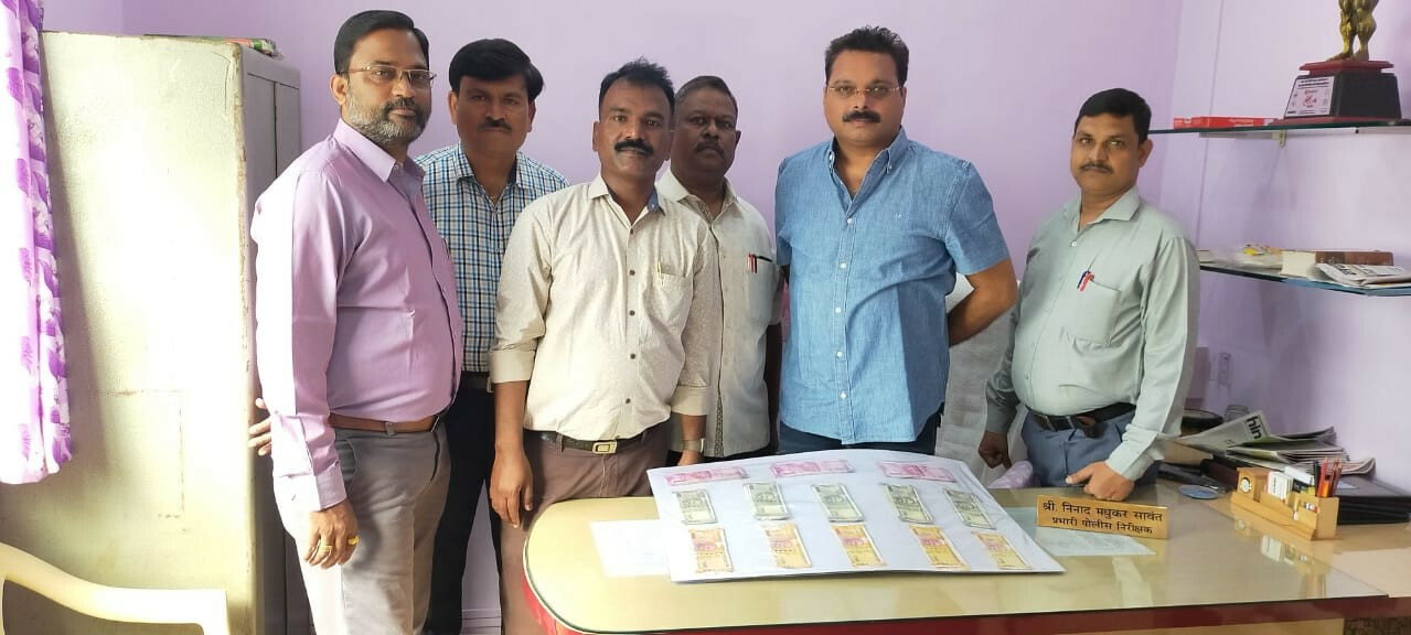 मुंबईच्या बाजारात बनावट नोटा, पैसे स्विकारताना तपासून घ्या