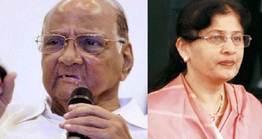 शरद पवार के साथ साथ फौजिया खान भी भरेंगी राज्यसभा का फॉर्म