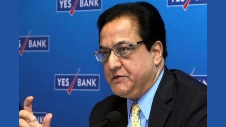 राणा कपूरला 11 मार्चपर्यंत पोलिस कोठडी राणा कपूरला 11 मार्चपर्यंत पोलिस कोठडी