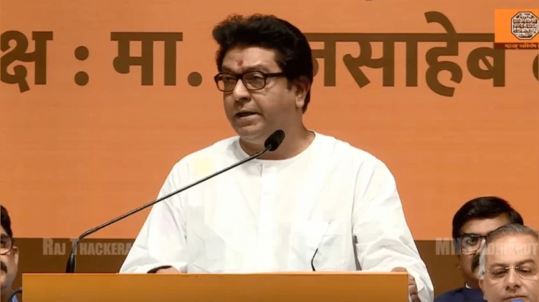 Raj Thackeray targeted the local administration over landslide incident