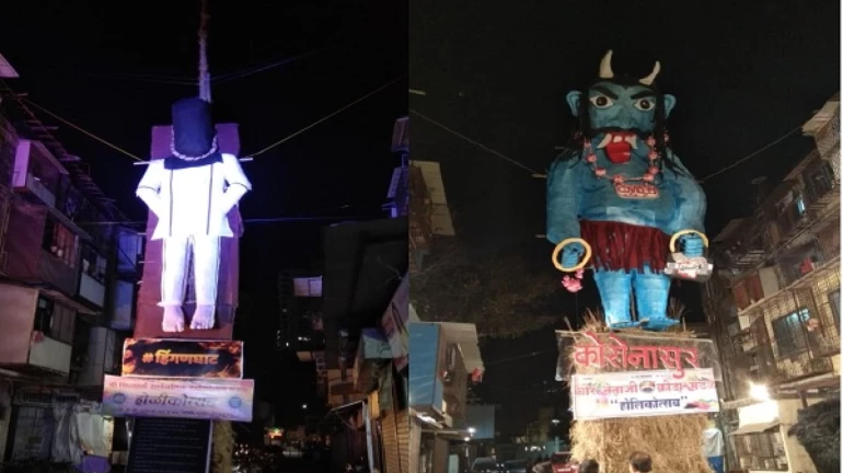 वरळीत कोरोनासूर आणि हिंगणघाट आरोपीच्या प्रतिकृतीचं दहन वरळीत कोरोनासूर आणि हिंगणघाट आरोपीच्या प्रतिकृतीचं दहन