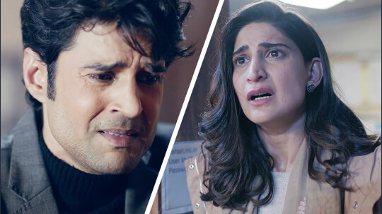 Marzi Review: This is an engaging series with great performance by ...