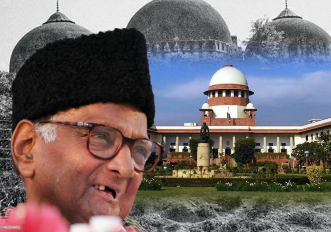 चव्हाणांचे ते मत ऐकले असते तर, बाबरी पडलीच नसती - शरद पवार