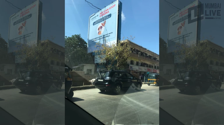 Misleading Hoarding regarding Coronavirus put up across Mumbai Misleading Hoarding regarding Coronavirus put up across Mumbai