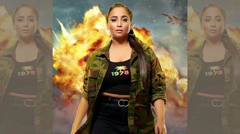 I'm glad I could overcome my fear of electric shocks: Rani Chatterjee I'm glad I could overcome my fear of electric shocks: Rani Chatterjee