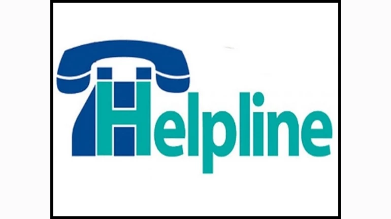 Coronavirus Updates: डॉक्टर संघटनेने सुरू केली हेल्पलाइन Coronavirus Updates: डॉक्टर संघटनेने सुरू केली हेल्पलाइन