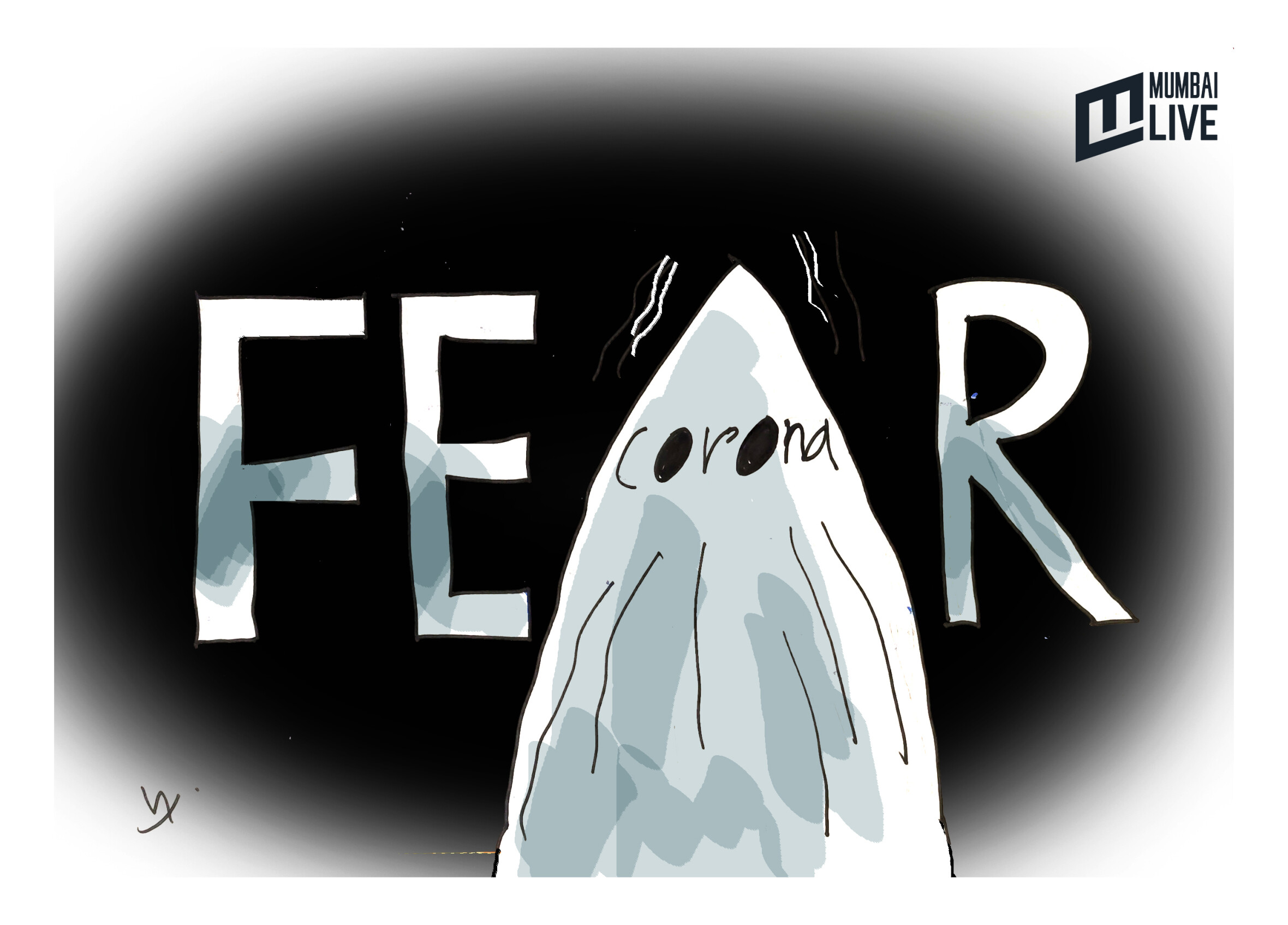 घाबरू नका