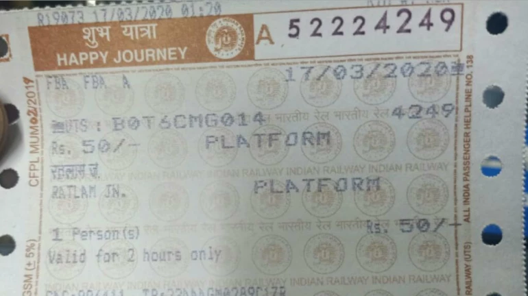 कोरोना का असर, प्लेटफॉर्म टिकट 10 रुपए के बजाय 50 रुपए में कोरोना का असर, प्लेटफॉर्म टिकट 10 रुपए के बजाय 50 रुपए में