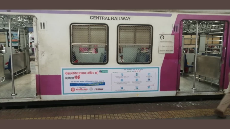 Central Railway to operate Mega Block on February 7 Central Railway to operate Mega Block on February 7