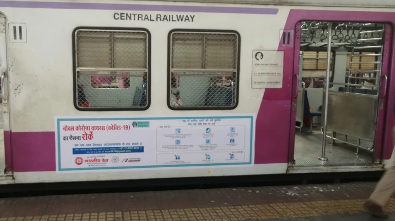 CR to Introduce 10 More 15-Coach Local Trains on CSMT–Karjat Corridor from July 20 CR to Introduce 10 More 15-Coach Local Trains on CSMT–Karjat Corridor from July 20