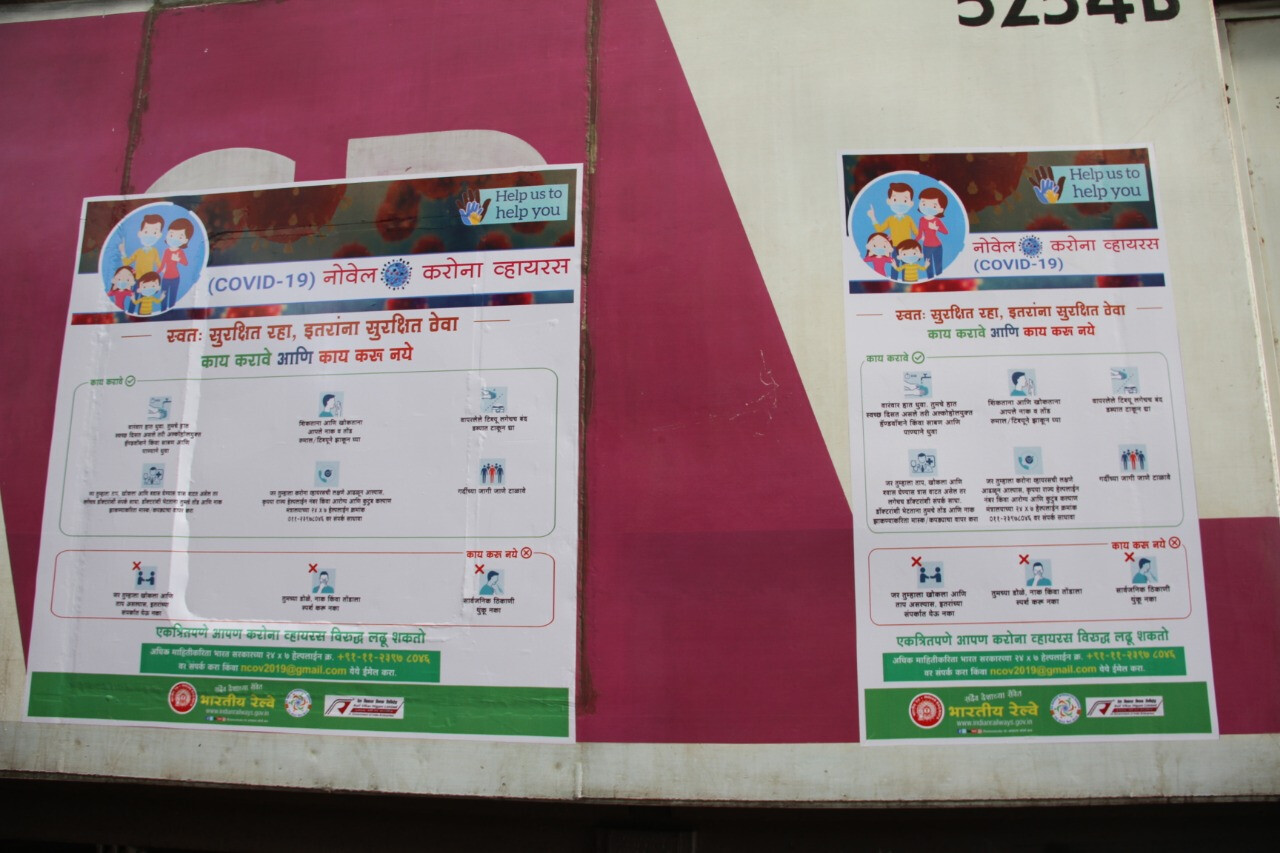 This is how Central Railway is spreading awareness about Coronavirus