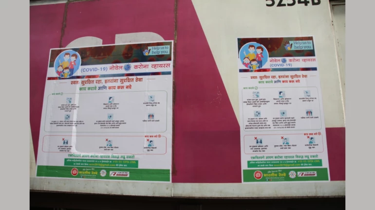 This is how Central Railway is spreading awareness about Coronavirus
