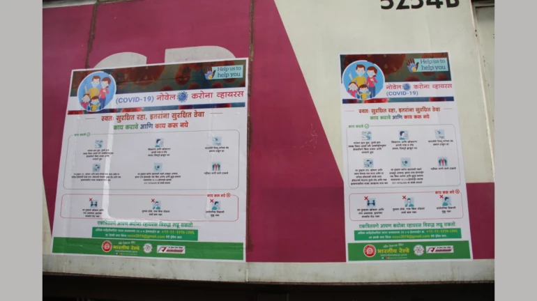 This is how Central Railway is spreading awareness about Coronavirus This is how Central Railway is spreading awareness about Coronavirus
