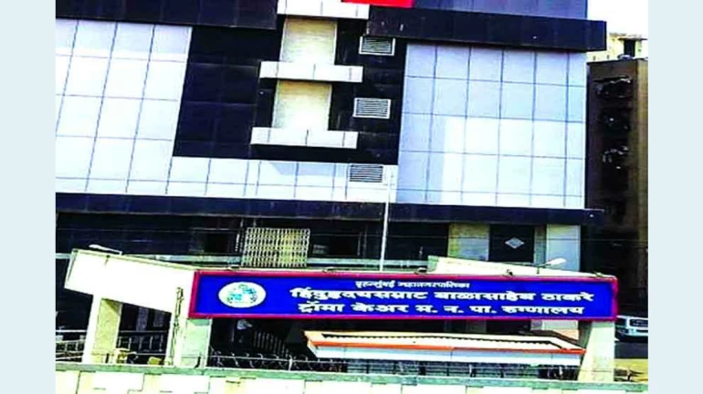 Coronavirus Updates: बाळासाहेब ठाकरे रुग्णालयातही विलगीकरण कक्ष Coronavirus Updates: बाळासाहेब ठाकरे रुग्णालयातही विलगीकरण कक्ष