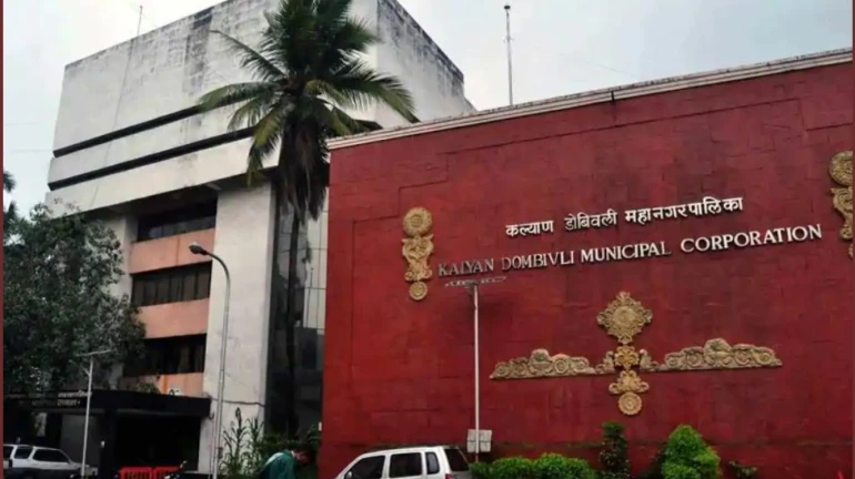 Kalyan-Dombivli Municipal Corporation (KDMC) to recruit 514 people for medical and hospital services