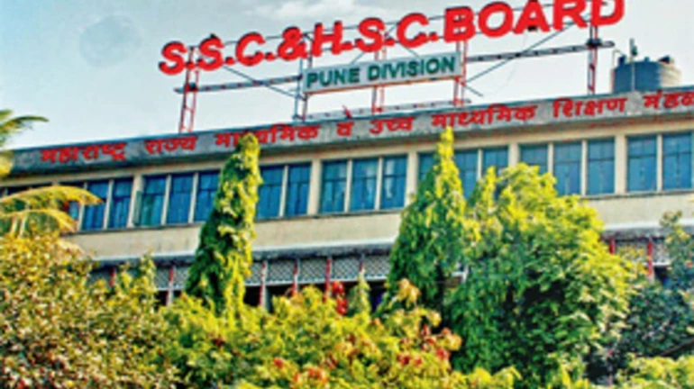 आंतरराष्ट्रीय शिक्षण मंडळाचं स्वतंत्र अस्तित्व संपुष्टात आंतरराष्ट्रीय शिक्षण मंडळाचं स्वतंत्र अस्तित्व संपुष्टात