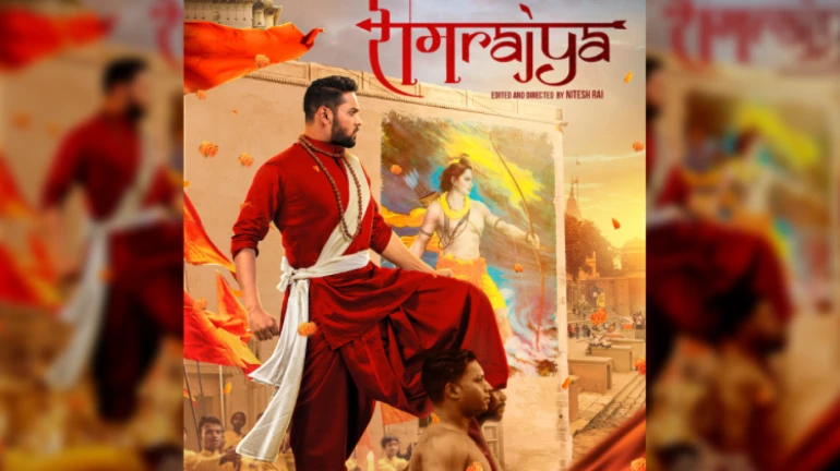 Trailer of debutant director Nitesh Rai's film 'Ram Rajya' releases