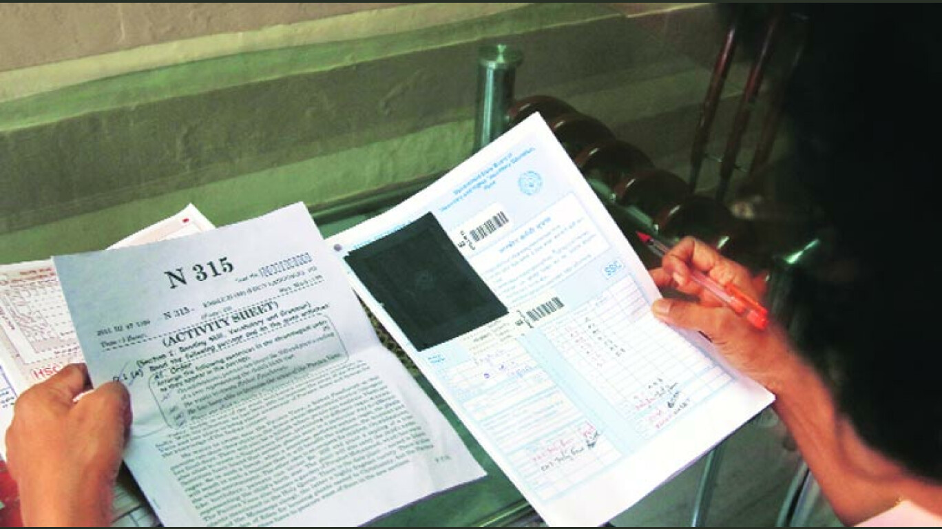 Coronavirus Pandemic Teachers To Check Ssc Hsc Marksheets From Home