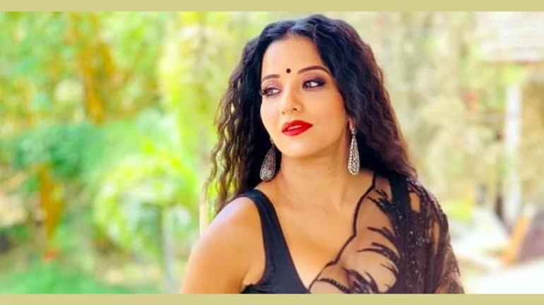 'Maharaj Ki Jai Ho truly makes me happy,' says Monalisa, the lead actress of Nazar 'Maharaj Ki Jai Ho truly makes me happy,' says Monalisa, the lead actress of Nazar