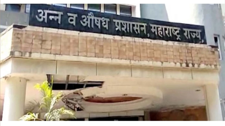 अन्न व औषध प्रशासन विभागकडून विशेष नियंत्रण कक्षाची स्थापना अन्न व औषध प्रशासन विभागकडून विशेष नियंत्रण कक्षाची स्थापना