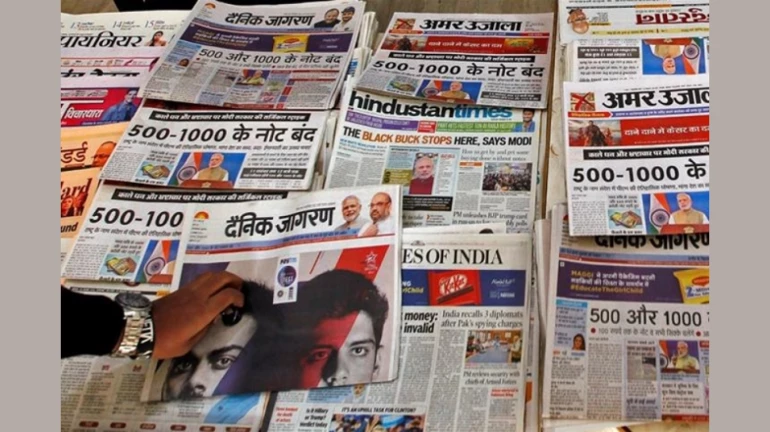 No newspapers in Mumbai, delivery to resume on April 1