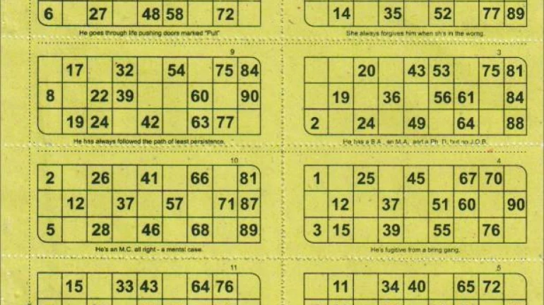 लॉकडाऊनच्या काळात 'हौजी'ला पसंती लॉकडाऊनच्या काळात 'हौजी'ला पसंती