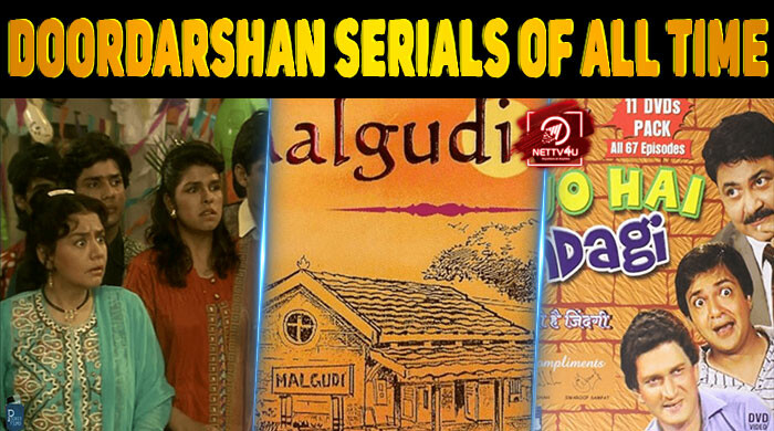 ओल्ड इज गोल्ड! रामायणच नाही 'या' ९ मालिकाही करतील तुमचं मनोरंजन