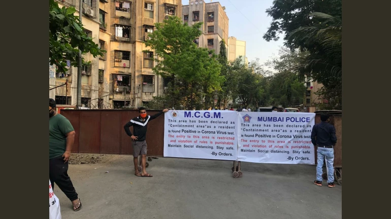 मुंबईतले ‘हे’ ४ वाॅर्ड अतिधाेकादायक, जपून राहण्याचा प्रशासनाचा सल्ला मुंबईतले ‘हे’ ४ वाॅर्ड अतिधाेकादायक, जपून राहण्याचा प्रशासनाचा सल्ला