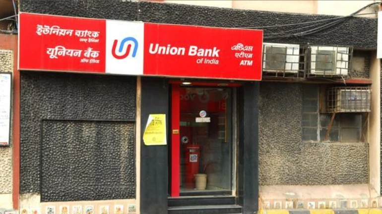 यूनियन बैंक शुरु करेगा 125 क्षेत्रीय कार्यालय यूनियन बैंक शुरु करेगा 125 क्षेत्रीय कार्यालय