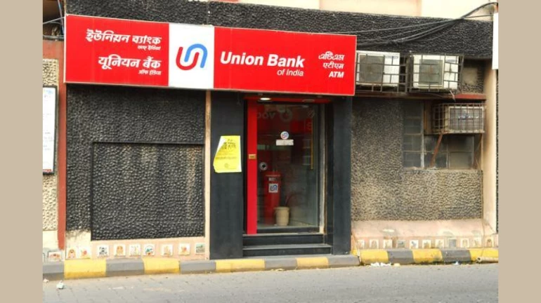 युनियन बँक बनली भारतातील पाचव्या क्रमांकाची सर्वात मोठी सार्वजनिक बँक