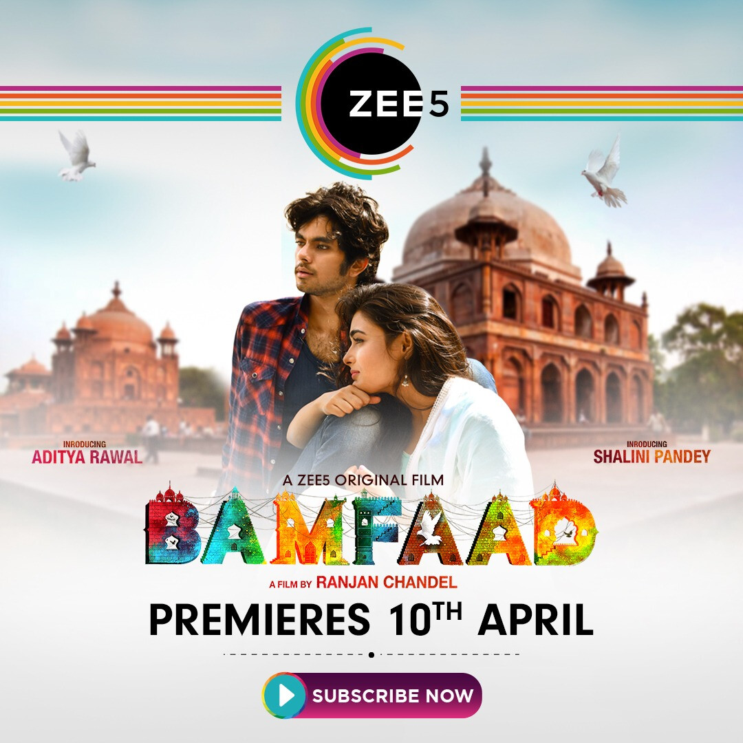 'बम्फाड़' के साथ परेश रावल के बेटे आदित्य रावल का डेब्यू